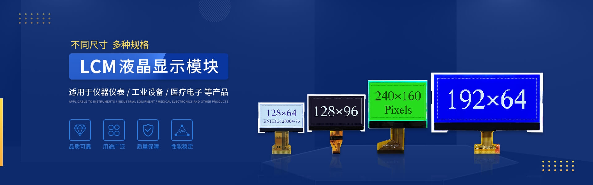 深圳市BSport体育官网电子有限公司