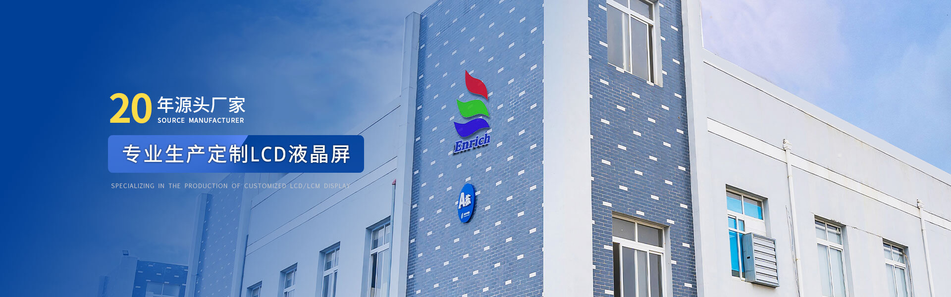 深圳市BSport体育官网电子有限公司
