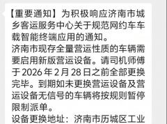 才能长久稳定地赚钱