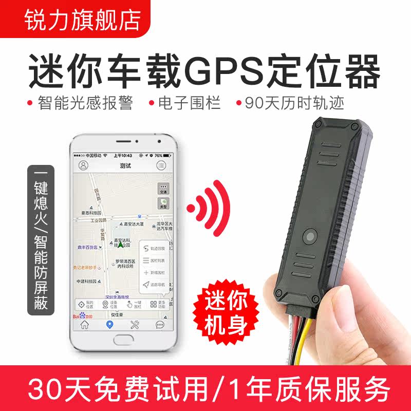 市政协委员建议：让孩子在幼儿园“玩”得有目的有计划