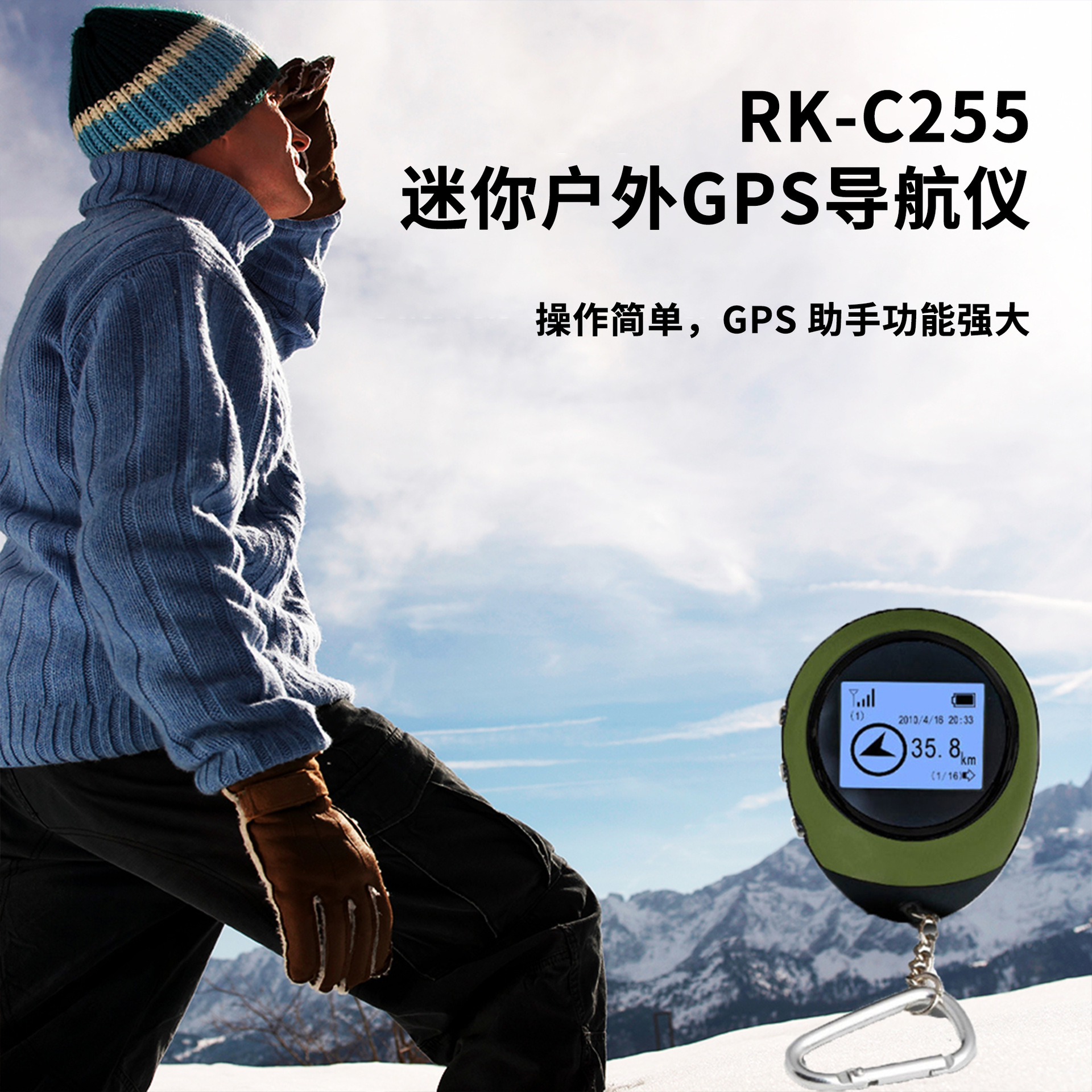 快科技12月10日消息