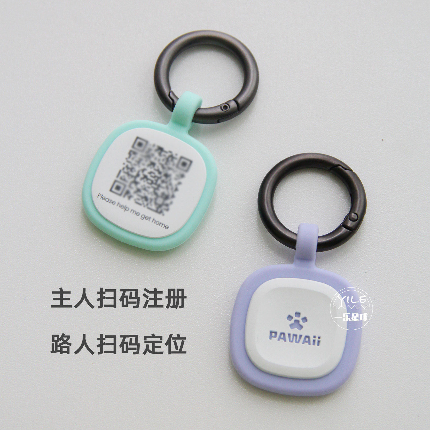 这番说辞试图将冰冷的监控包装成温情的关怀