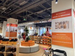 该商店还打破了传统零售