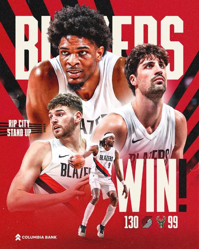 开拓者33分大胜雄鹿终结连