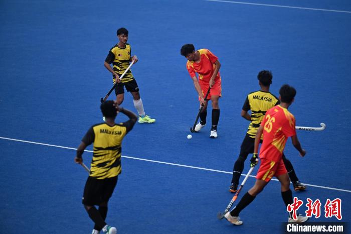 达州承办的2025年U18曲棍球亚洲杯正式开幕，聚焦