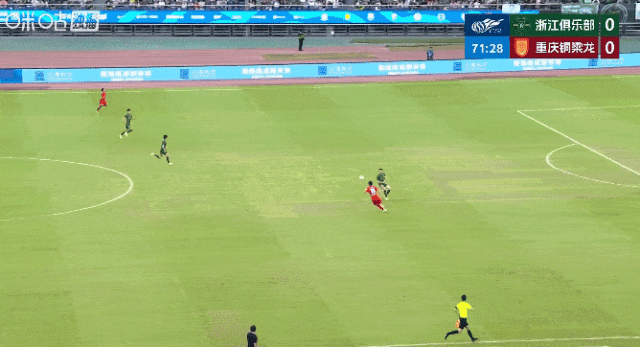 重庆铜梁龙客场1比0力克浙江队 杜月徵破门助升