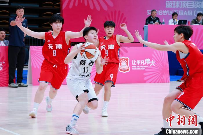 陕西女篮力克天津斩获十五运资格赛首胜